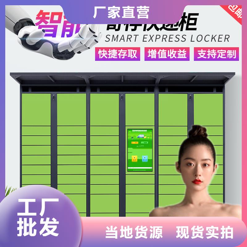 不锈钢柜视频-不锈钢柜|临汾市|侯马|襄汾|阳泉|太原|运城|吕梁|晋中