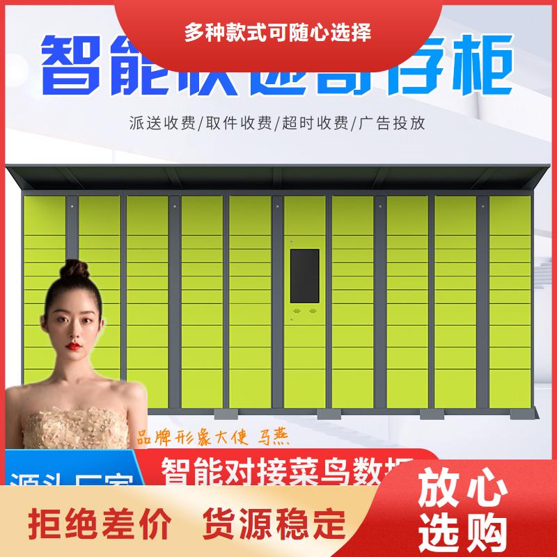 不锈钢柜视频-不锈钢柜|临汾市|侯马|襄汾|阳泉|太原|运城|吕梁|晋中