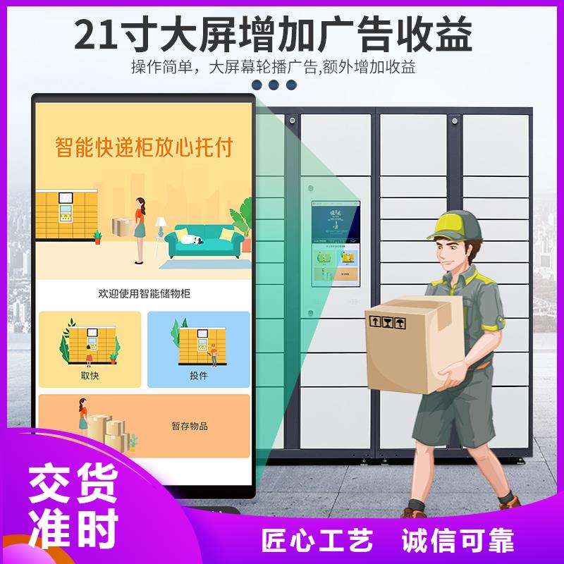 不锈钢柜视频-常德市不锈钢柜-(当地)可服务区域鼎城|澧县|张家界|湘潭|郴州|湘西|长沙|怀化