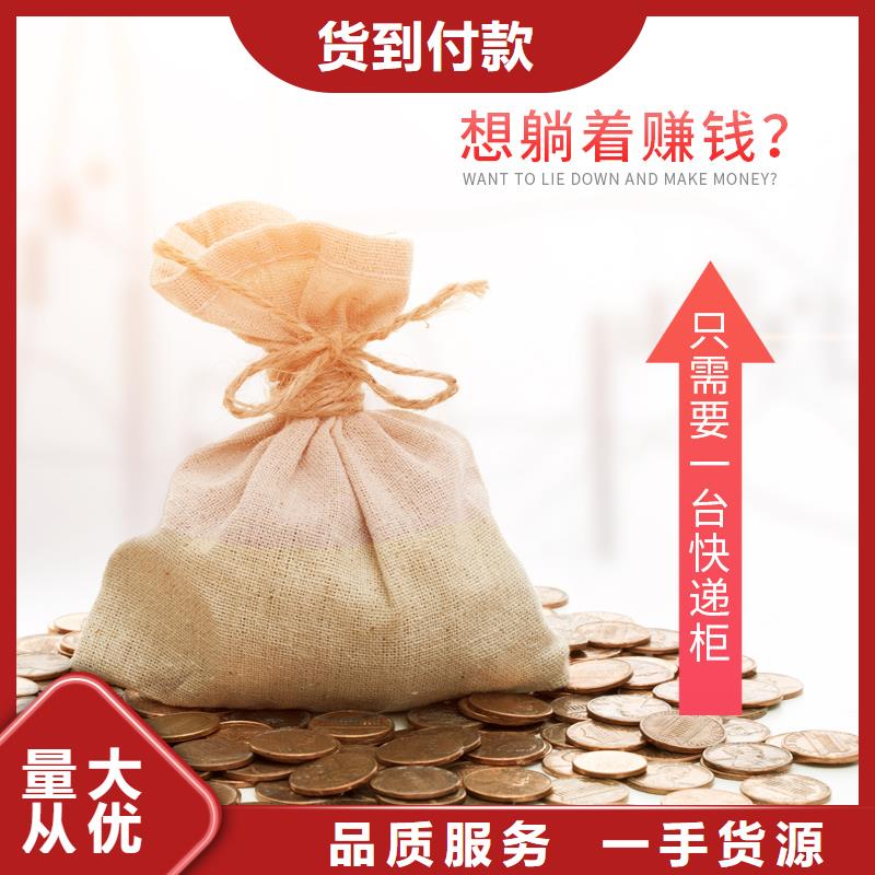不锈钢柜视频-青海省黄南市金元宝不锈钢柜可服务区域西宁|果洛|海北|海东|玉树等