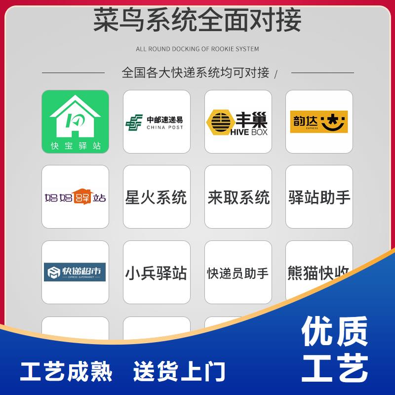 不锈钢柜视频-不锈钢柜|临汾市|侯马|襄汾|阳泉|太原|运城|吕梁|晋中