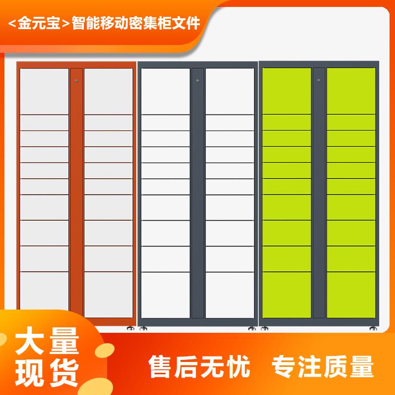 不锈钢柜视频-常德市不锈钢柜-(当地)可服务区域鼎城|澧县|张家界|湘潭|郴州|湘西|长沙|怀化