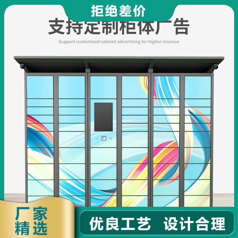 不锈钢柜视频-常德市不锈钢柜-(当地)可服务区域鼎城|澧县|张家界|湘潭|郴州|湘西|长沙|怀化