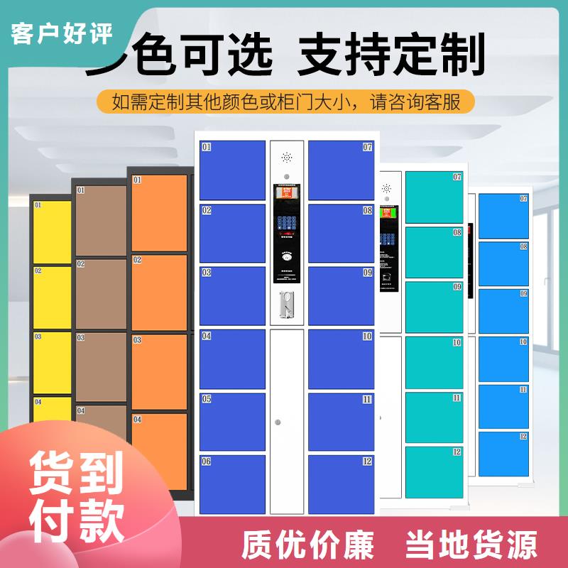 不锈钢柜视频-常德市不锈钢柜-(当地)可服务区域鼎城|澧县|张家界|湘潭|郴州|湘西|长沙|怀化