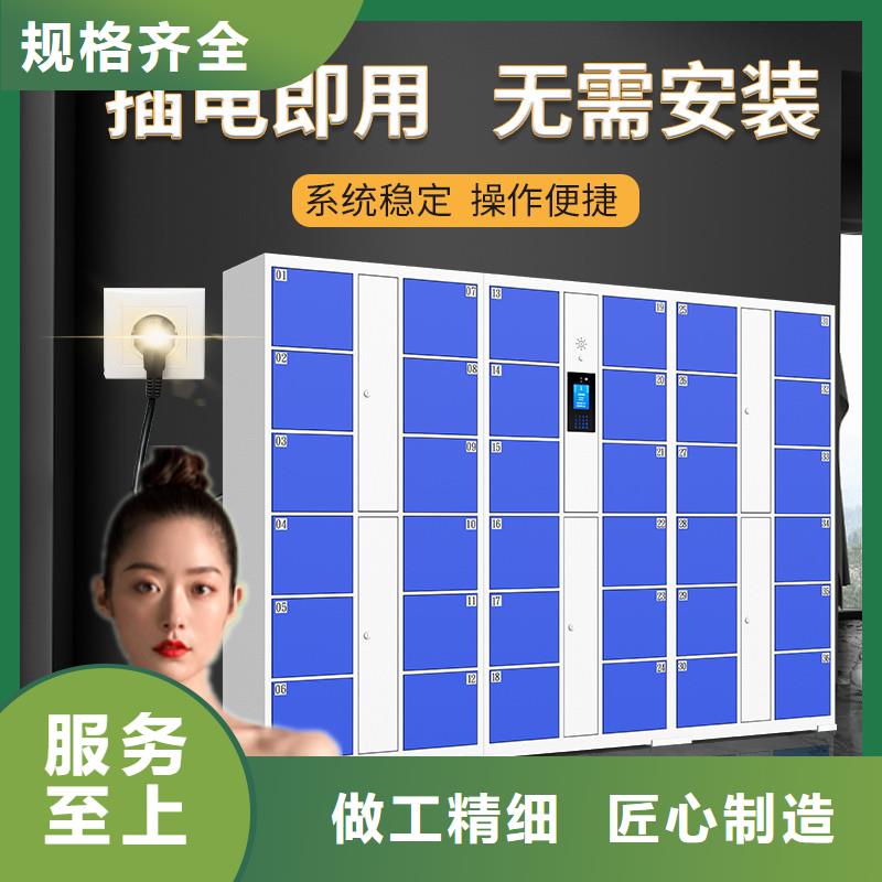 不锈钢柜视频-常德市不锈钢柜-(当地)可服务区域鼎城|澧县|张家界|湘潭|郴州|湘西|长沙|怀化