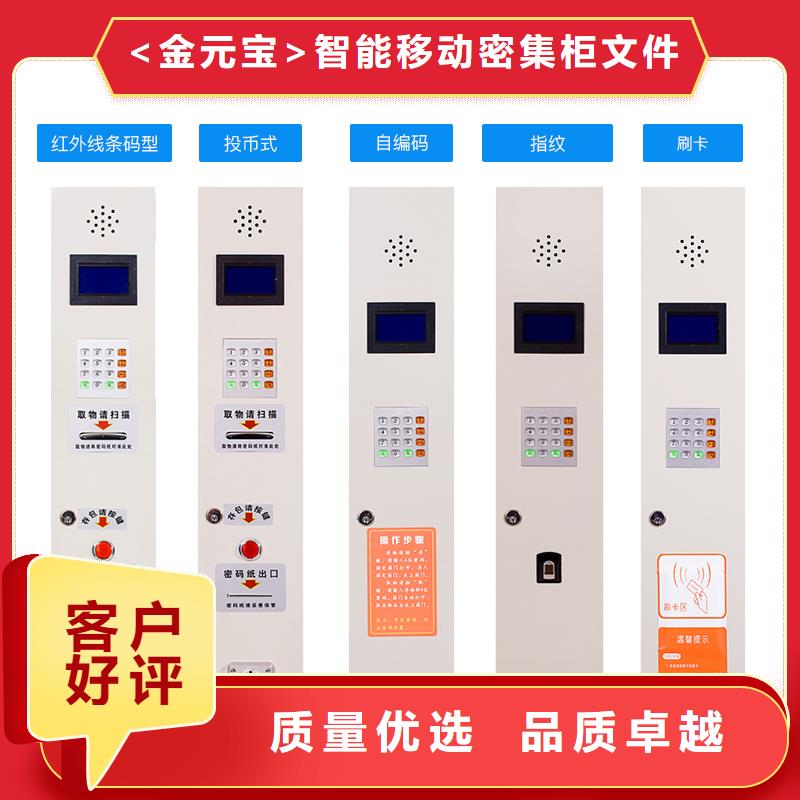 不锈钢柜视频-常德市不锈钢柜-(当地)可服务区域鼎城|澧县|张家界|湘潭|郴州|湘西|长沙|怀化