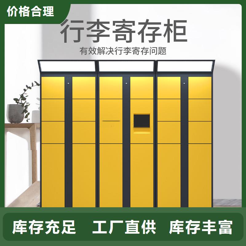 不锈钢柜视频-不锈钢柜|临汾市|侯马|襄汾|阳泉|太原|运城|吕梁|晋中
