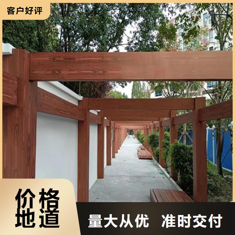 仿木纹漆,稻草漆批发一站式采购商家