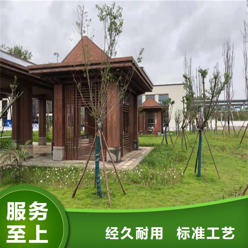 厂家批发园林仿古建筑木纹漆