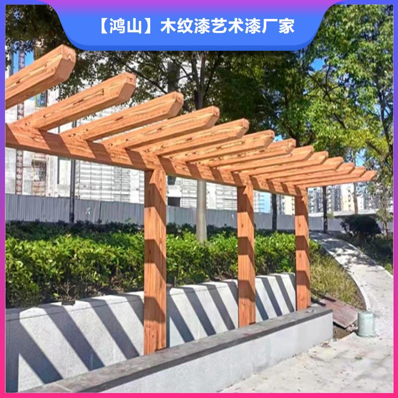 潮州定做护栏木纹漆施工项目