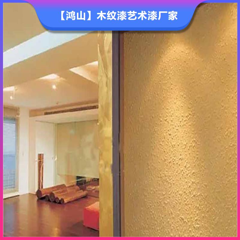 灰泥品牌厂家
