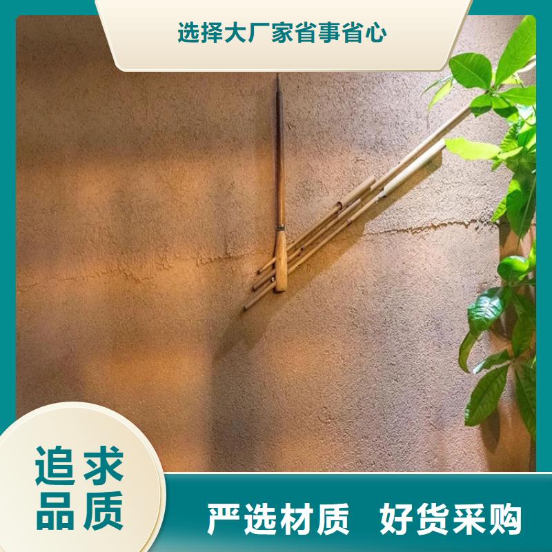 仿夯土稻草泥施工价格质优价廉