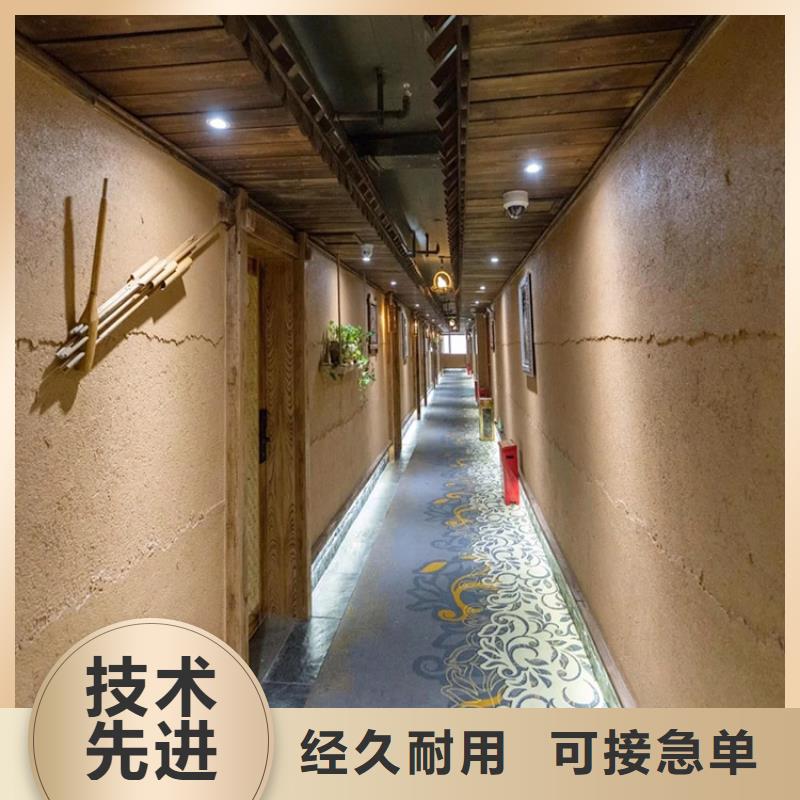 稻草漆全包施工质优价廉