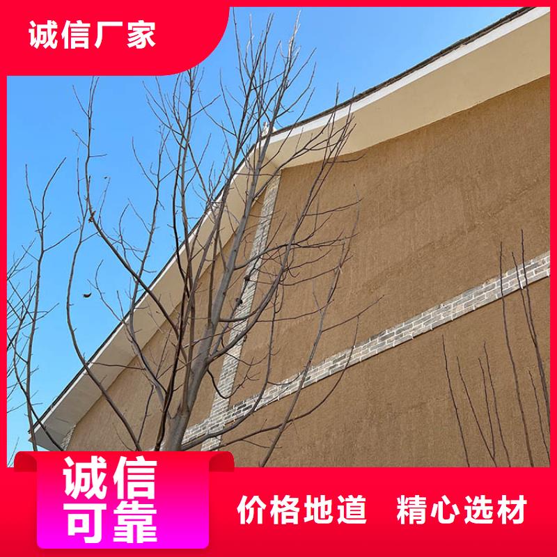 稻壳漆全包施工源头工厂