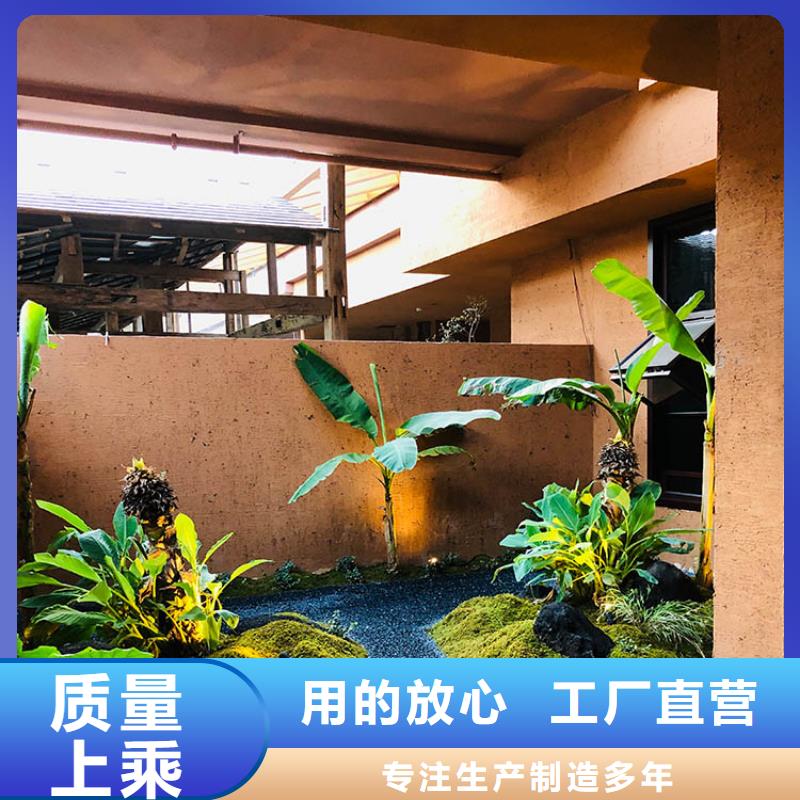 【稻草漆,稻草泥厂家直销用心制造】