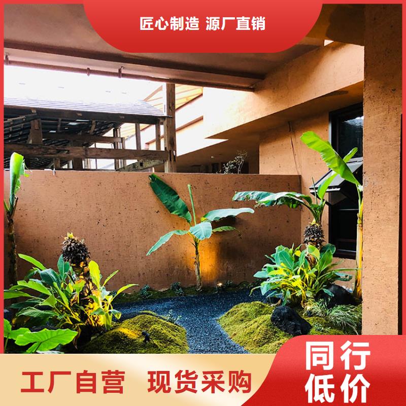 稻草漆厂家批发支持定制