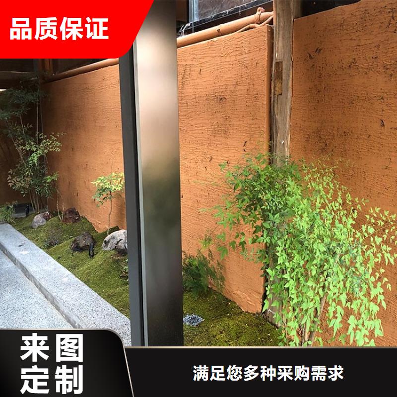 稻草漆,仿泥巴涂料厂商物流配送