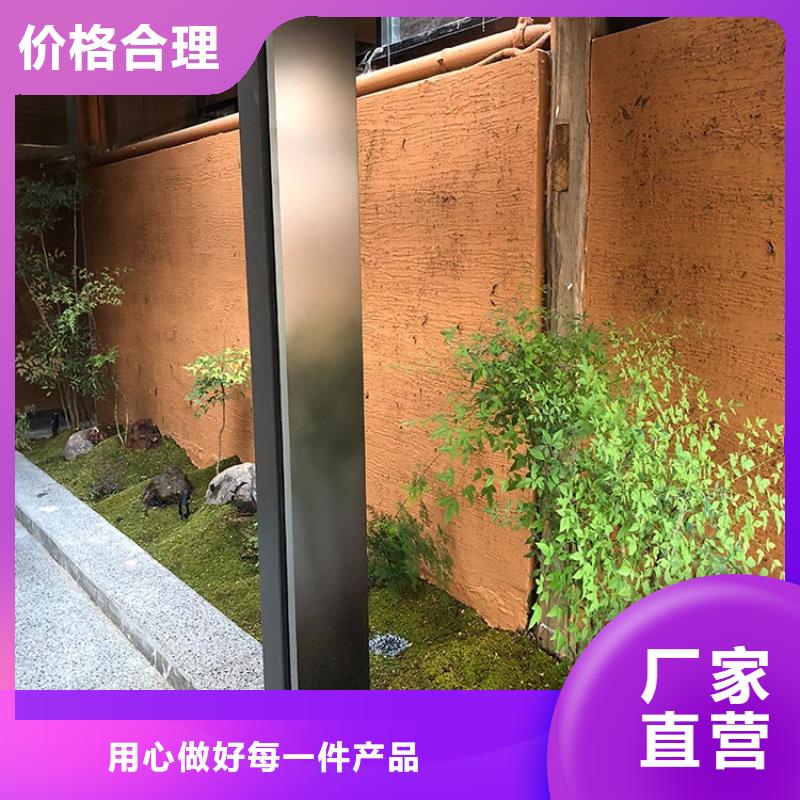 内外墙稻草漆定制厂家质量保证