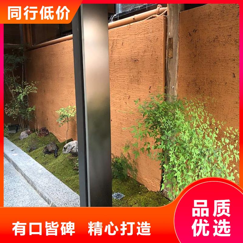 稻草漆灰泥涂料公司来图定制