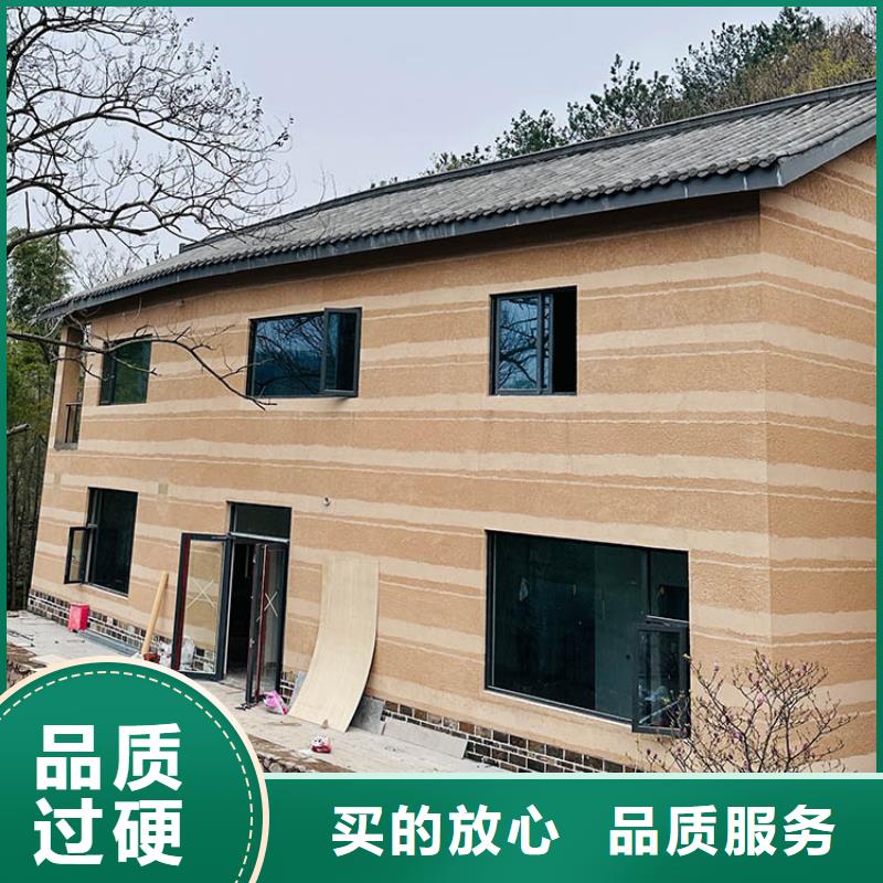 稻秸秆漆施工价格支持定制