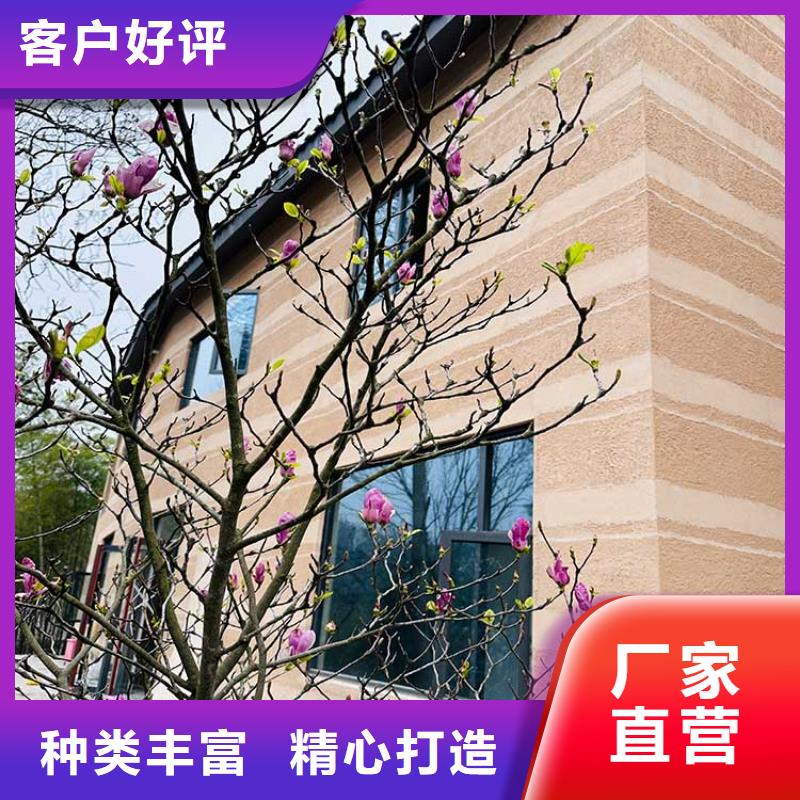 仿夯土稻草泥施工全包价源头批发