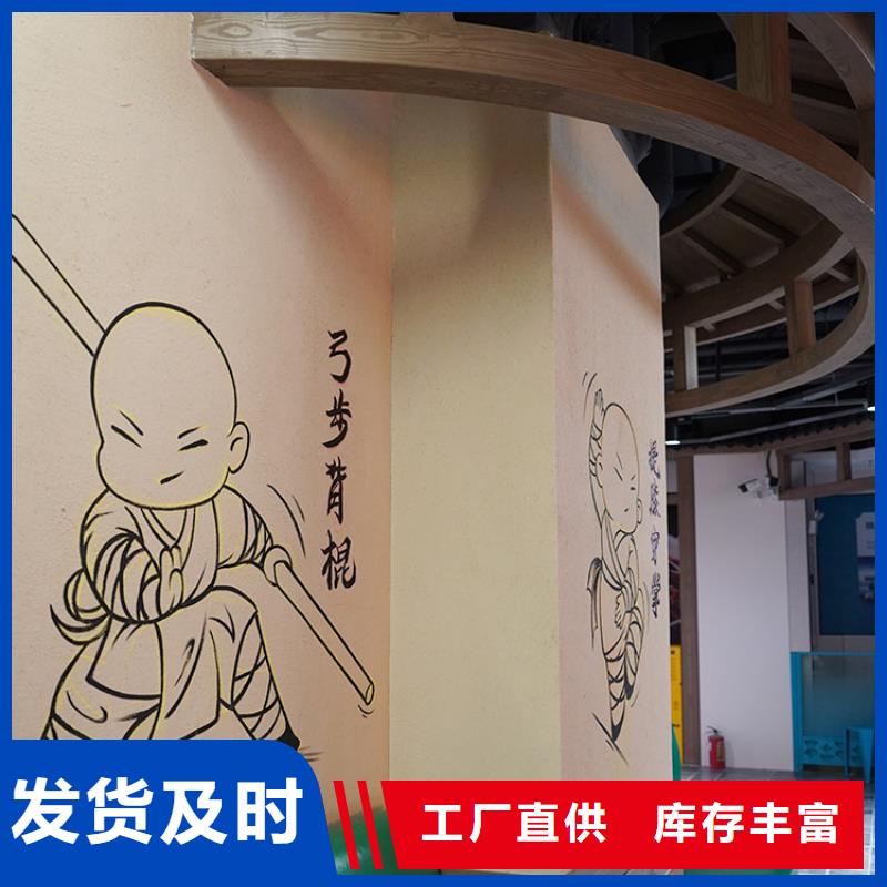 江苏专业的生产厂家(鸿山)稻秸秆漆定制施工