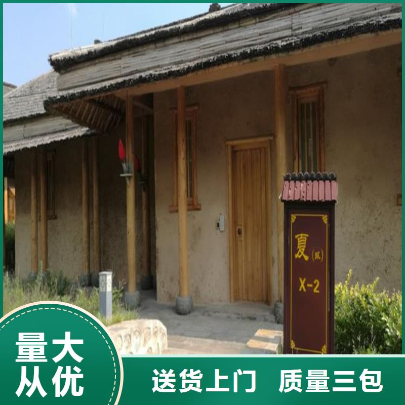 贵州种类丰富《华彩》稻壳漆厂家施工