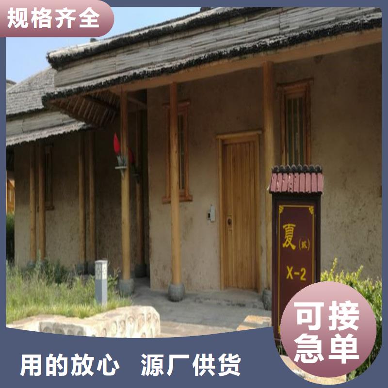 欢迎来电咨询【华彩】外墙稻草漆厂家制造生产