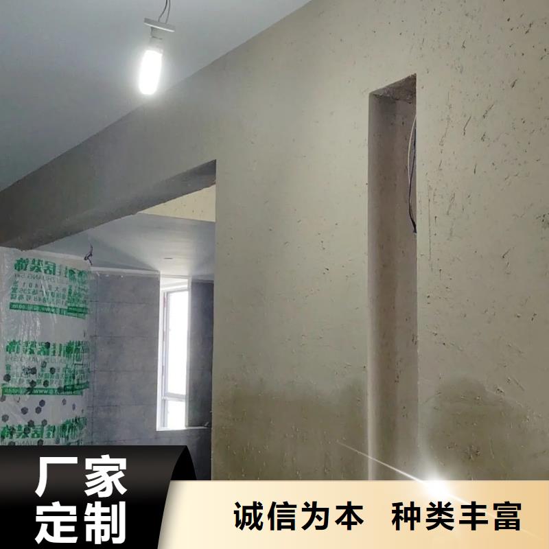 稻草漆一公斤价格