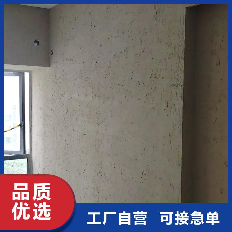 生态稻草漆专业施工，源头工厂