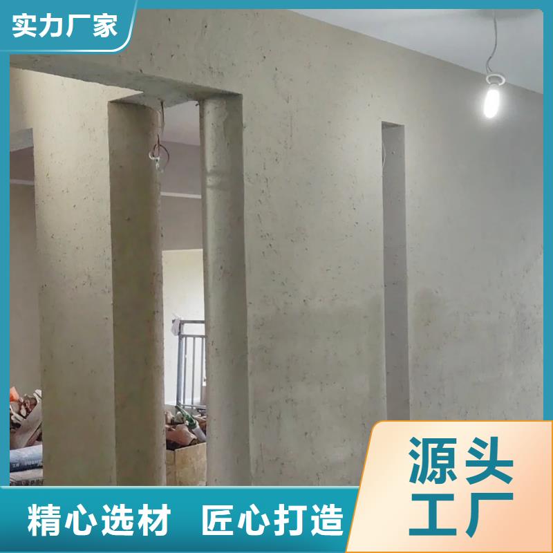 仿夯土稻草漆，艺术涂料厂家，农家小院改造，稻草漆施工价格
