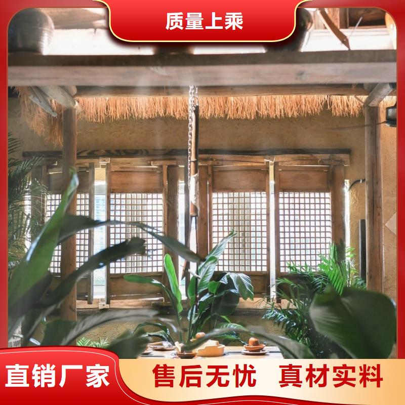 生态稻草漆生产厂家