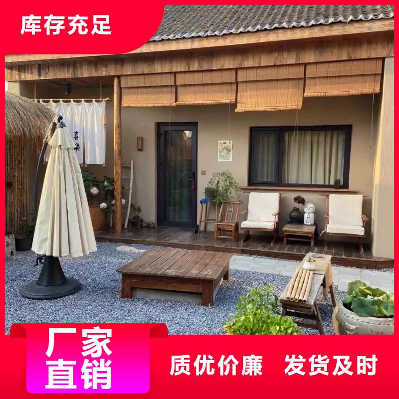 酒店民宿稻草漆生产厂家