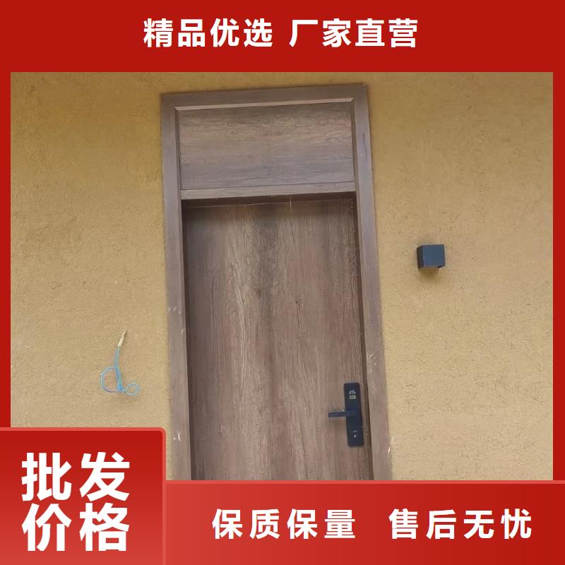 民宿改造，泥巴墙漆，艺术涂料厂家，仿夯土稻草泥定制施工