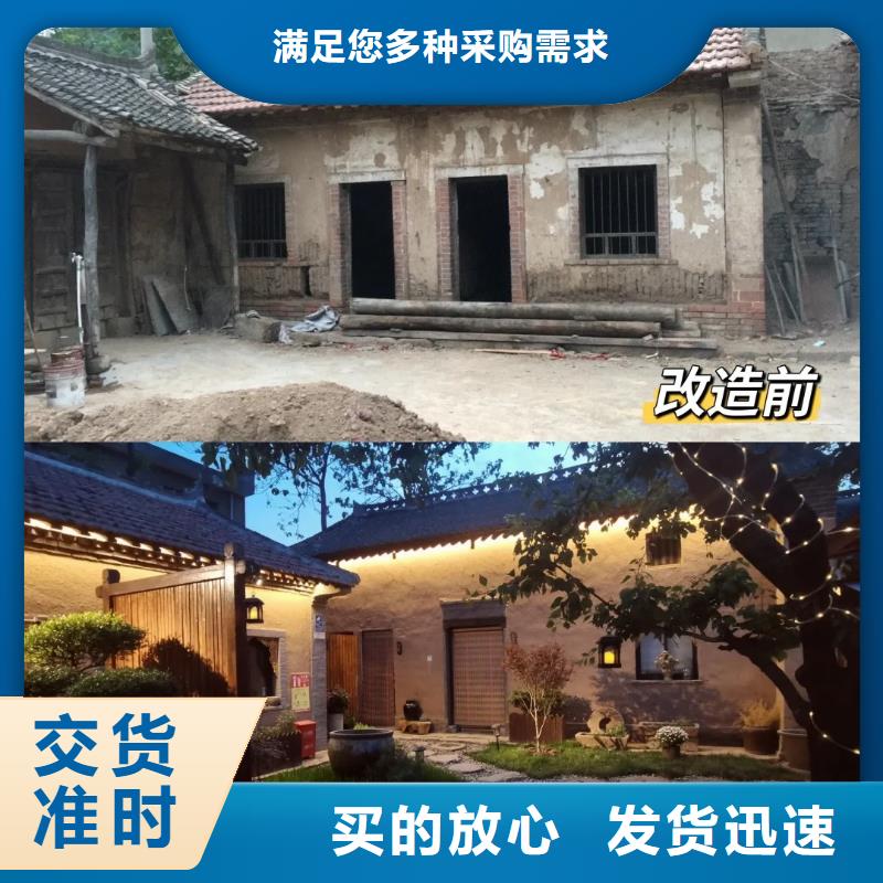 生态稻草漆施工价格质优价廉