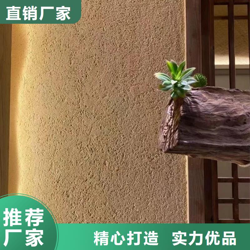 稻壳漆一公斤多少钱