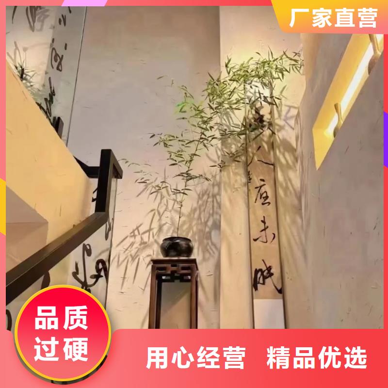 老房翻新稻草漆厂家批发，质优价廉，承接工程