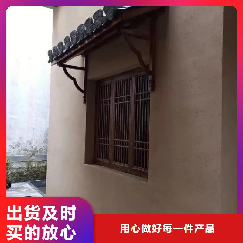 外墙夯土漆源头厂家