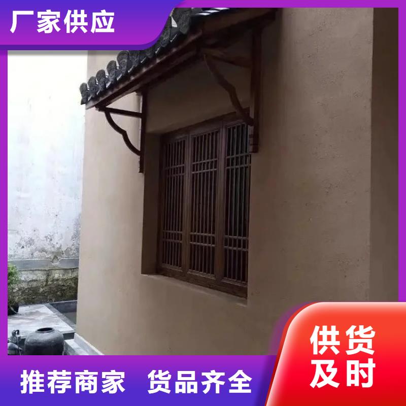 夯土稻草漆一公斤价格