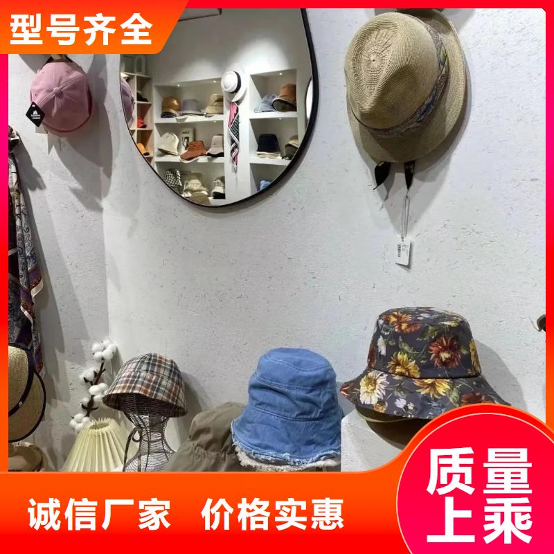 夯土墙面漆施工价格