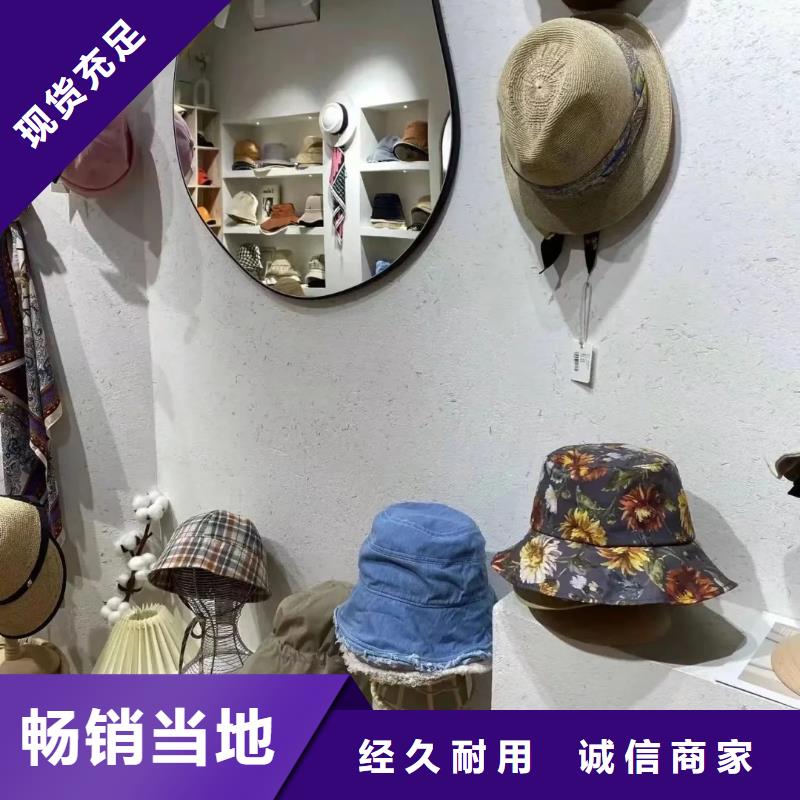 夯土艺术漆施工厂家