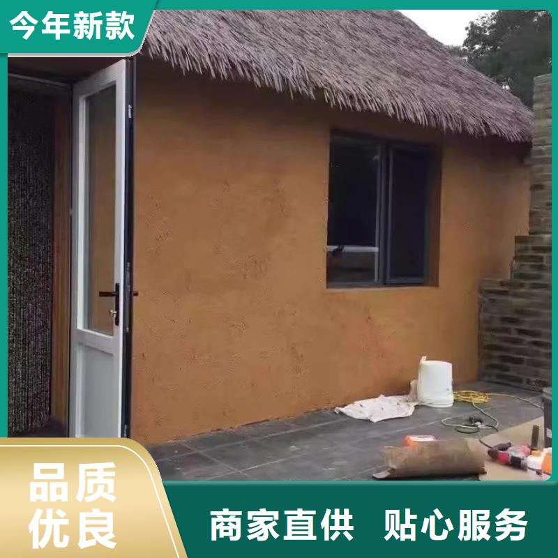 稻草漆批发价格标准色卡