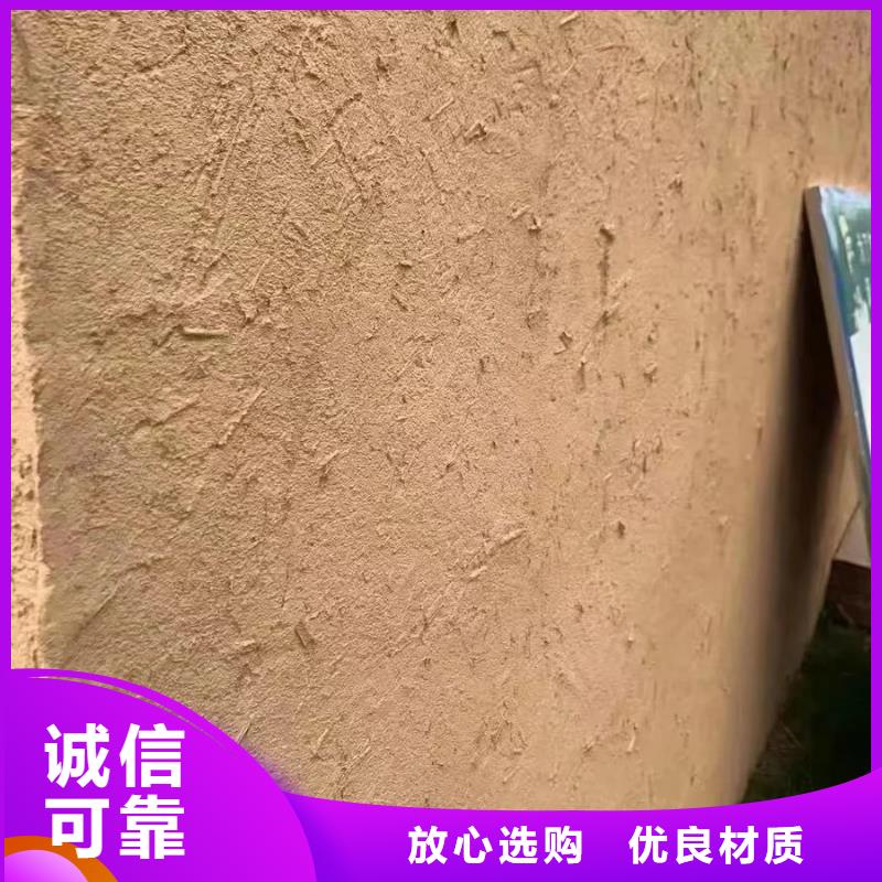 稻壳漆生产厂家质量保证