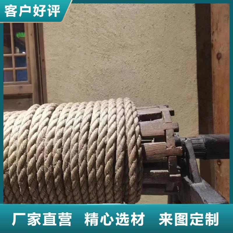 老房翻新稻草漆源头工厂，厂家批发
