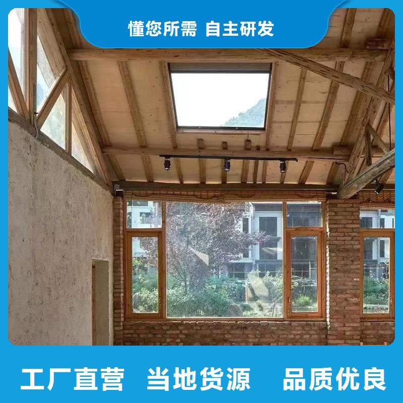 稻草漆专业施工，源头工厂