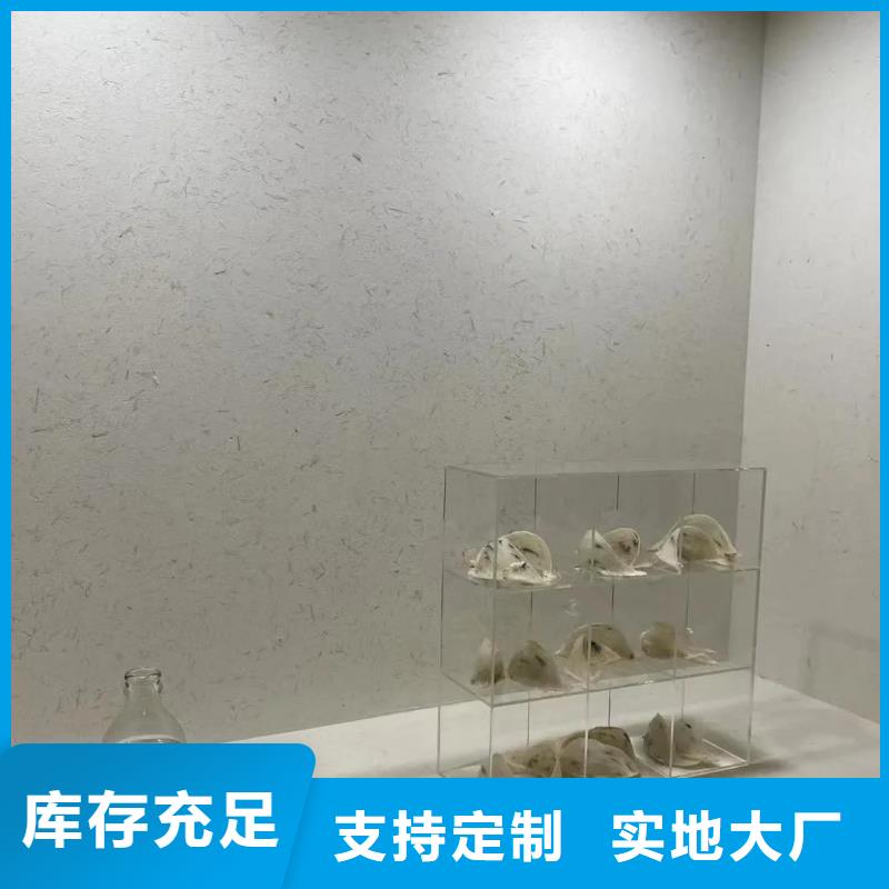 稻秸秆漆施工厂家质量保证