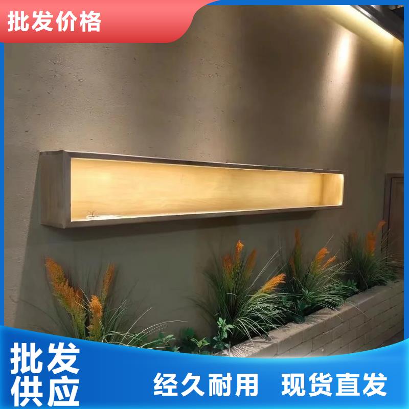 仿泥巴稻草漆全包施工质优价廉