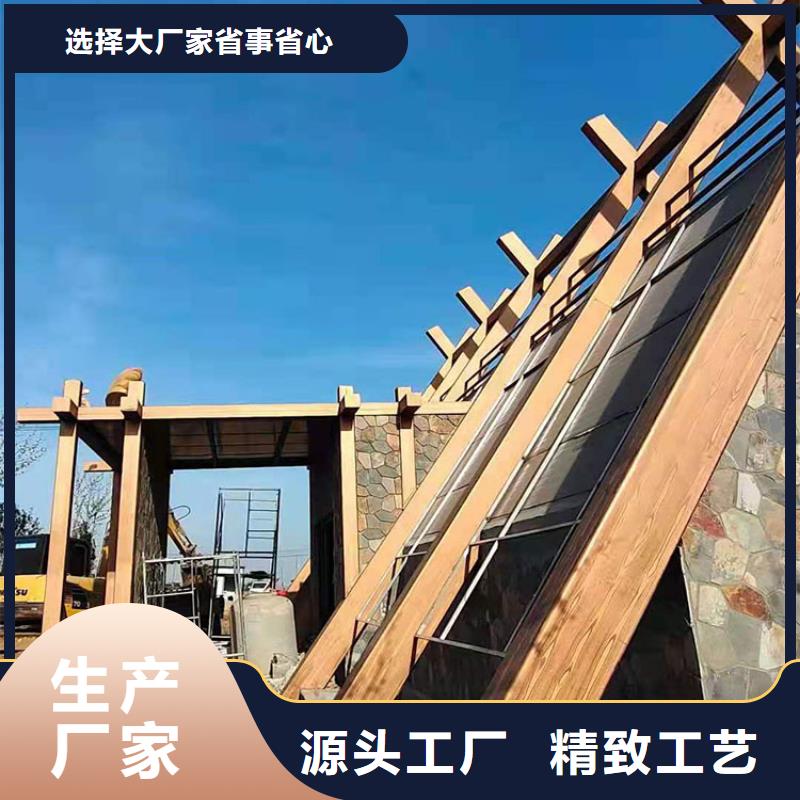 仿古园林建筑木纹漆施工厂家