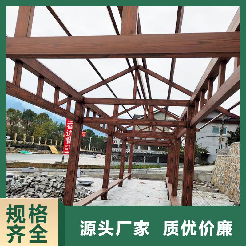 方钢圆管木纹漆厂家施工