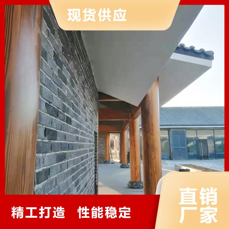 仿古园林建筑木纹漆厂家定制